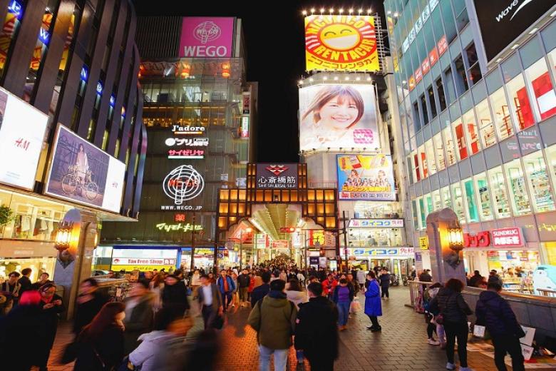 Mua sắm tại Shinsaibashi