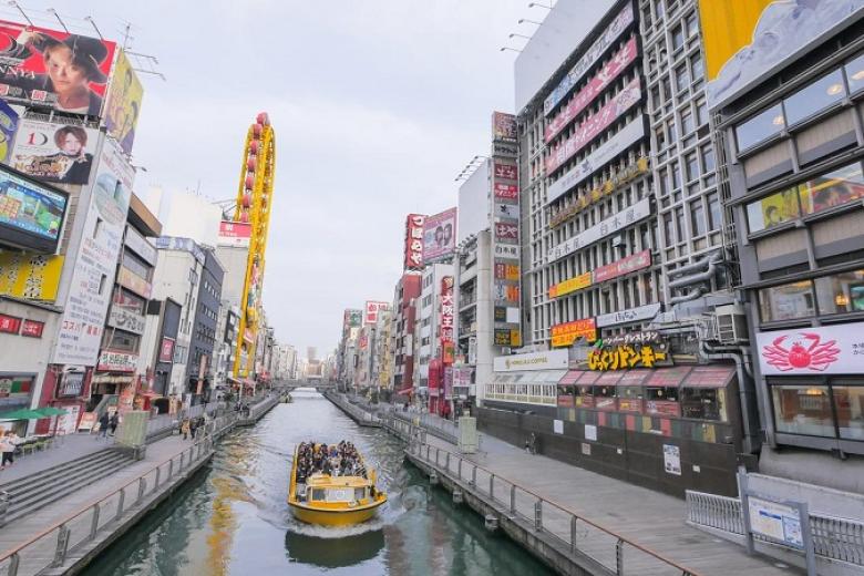 Mua sắm tại Shinsaibashi