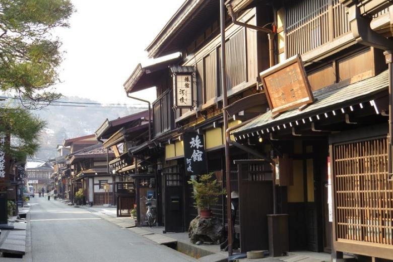 Thị trấn cổ Takayama