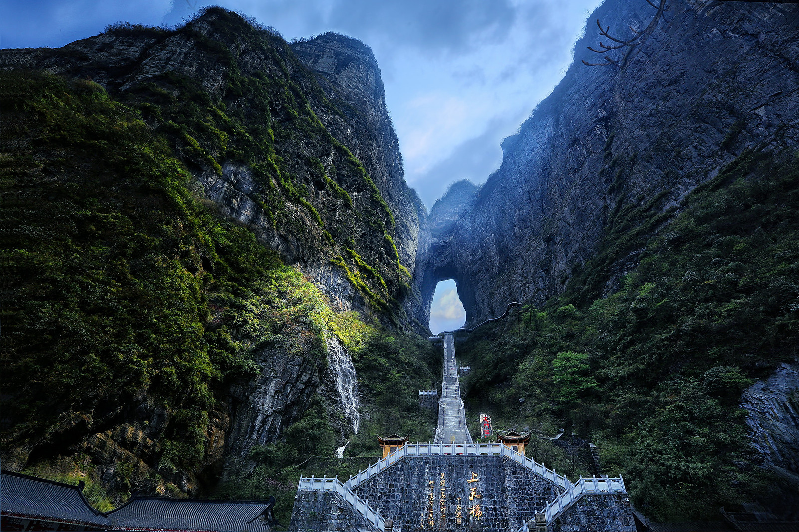 Thiên Môn Sơn - Nơi sơn thủy hữu tình tựa tranh thủy mặc