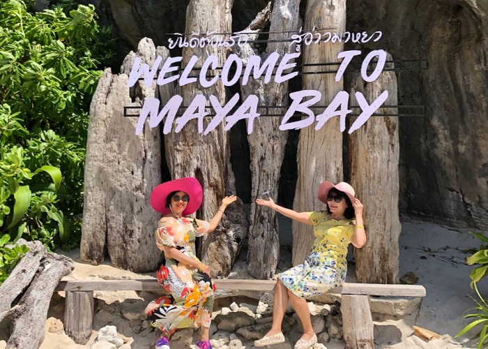 Khách trải nghiệm