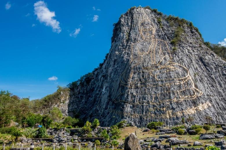 Khao Chee Chan - Trân Bảo Phật Sơn