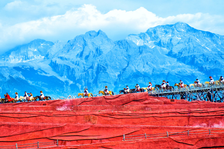 Show biểu diễn Ấn Tượng Lệ Giang