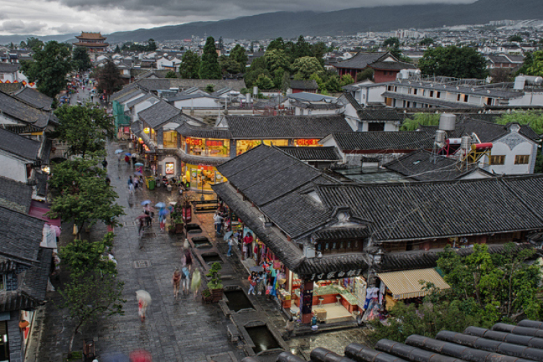 Thành cổ Đại Lý