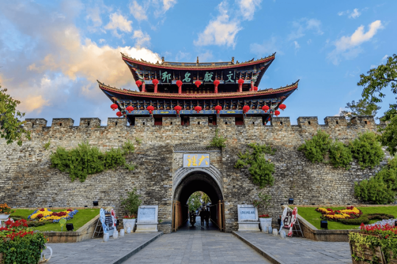 Thành cổ Đại Lý