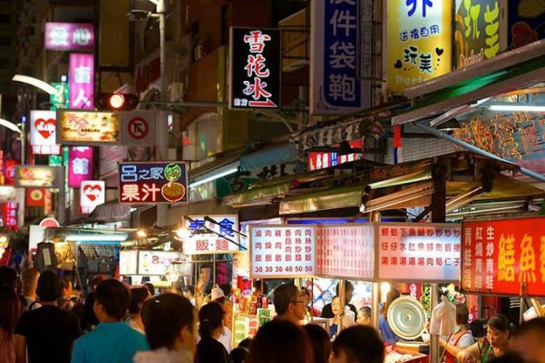 Chợ đêm Lục Hợp