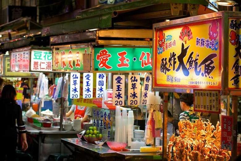 Chợ đêm Lục Hợp