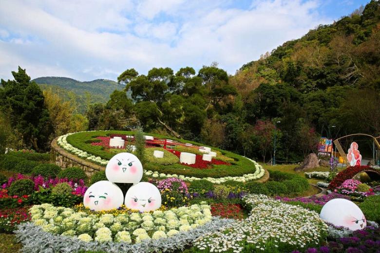 Công viên Dương Minh Sơn