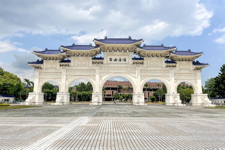 Nhà Tưởng niệm Tưởng Giới Thạch