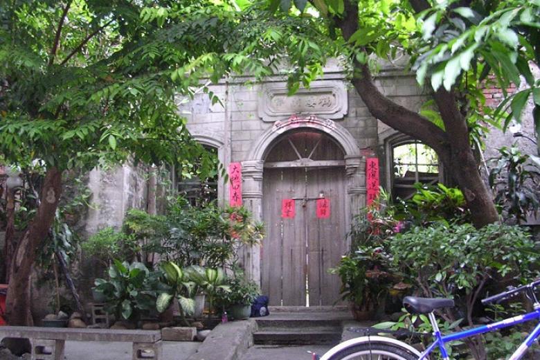 Thị trấn Lộc Cảng