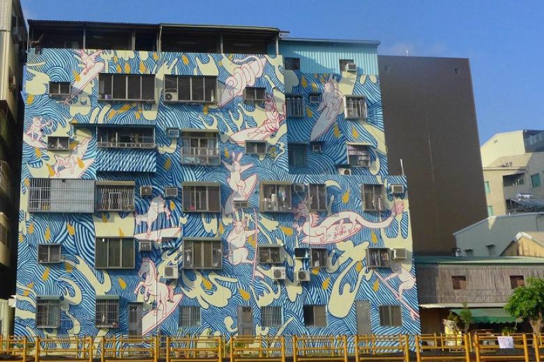 Trung tâm nghệ thuật Pier II