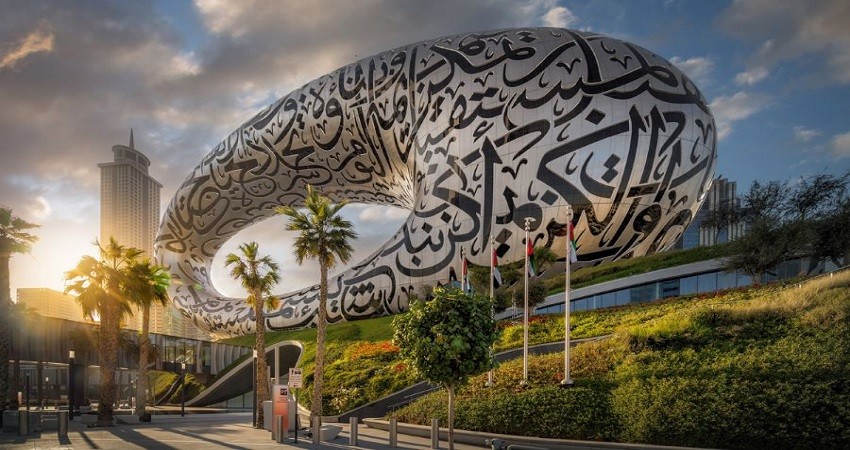 Bảo tàng Tương Lai