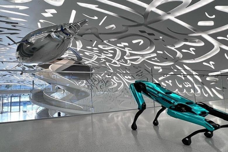 Bảo tàng Tương Lai