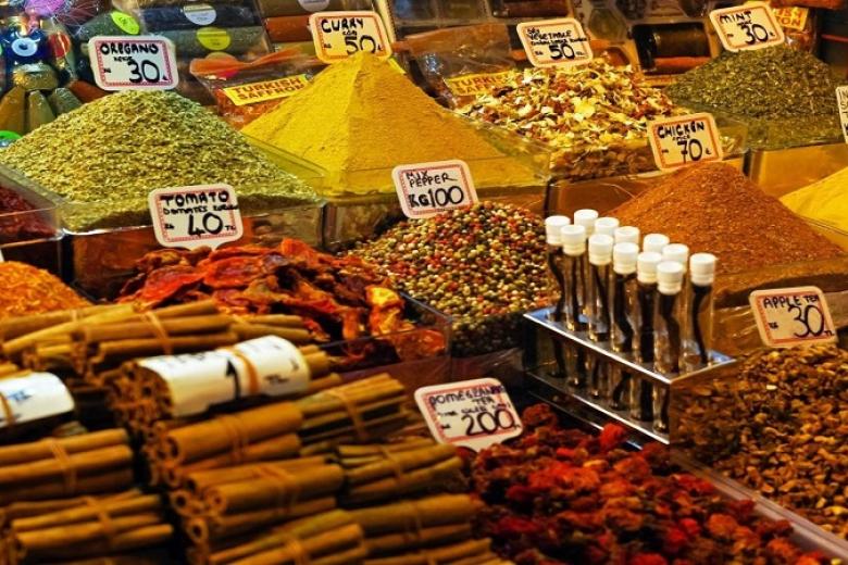 Chợ Gia vị Spice Souk