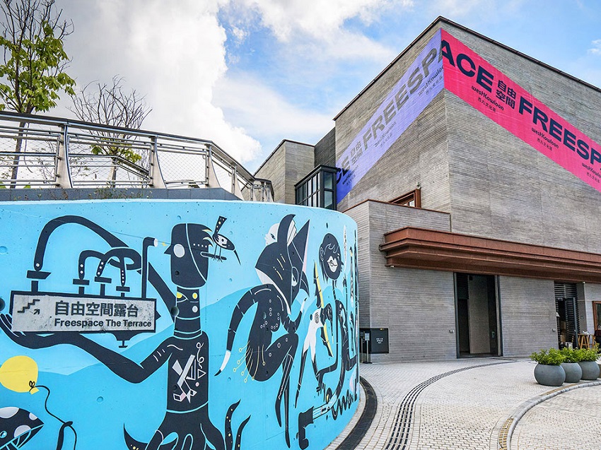 Khu văn hóa Tây Cửu Long