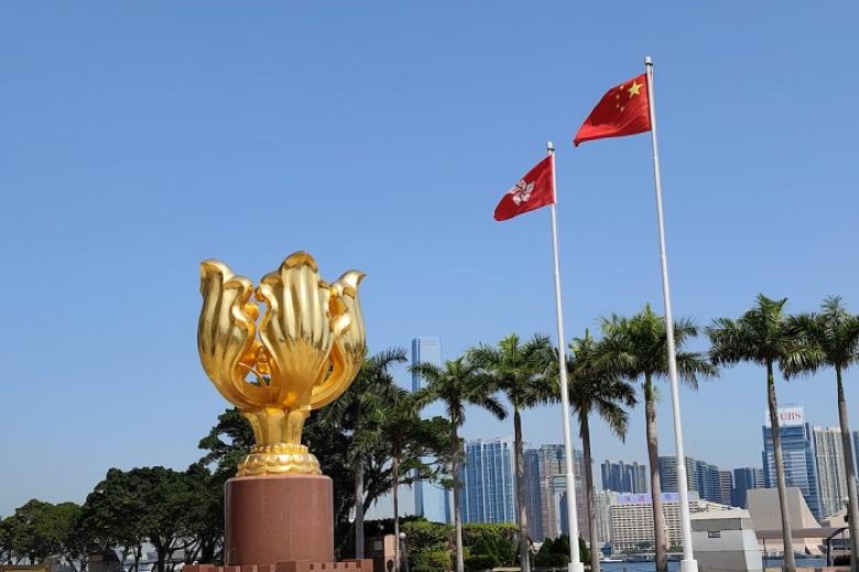 Quảng trường Golden Bauhinia