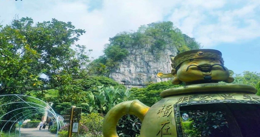 Vui chơi, tham quan