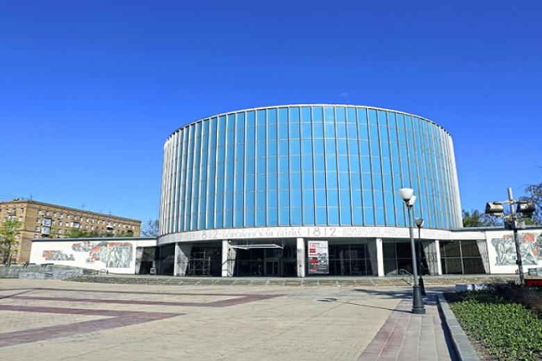 Bảo tàng Bức tranh tròn “Borodino”