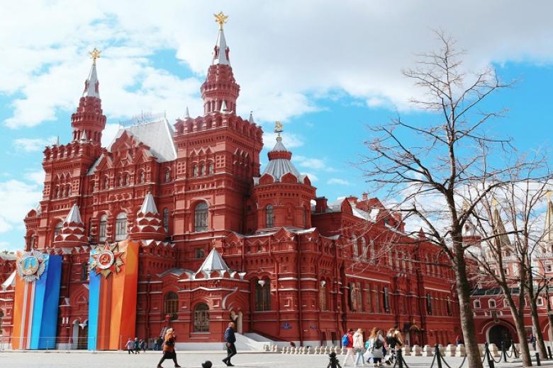 Quảng trường đỏ