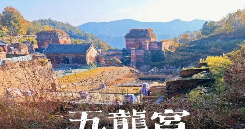 Vui chơi, tham quan