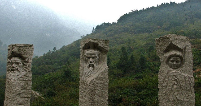 Thần Nông Giá Thần Nông Giá
