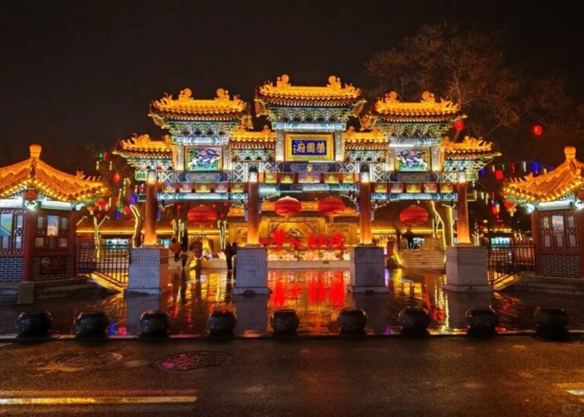 Vương Quốc Phủ