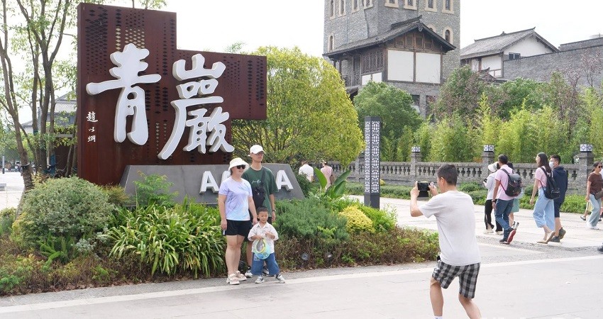 Khách trải nghiệm