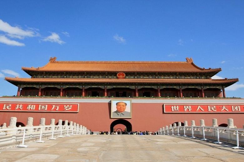 Quảng Trường Thiên An Môn