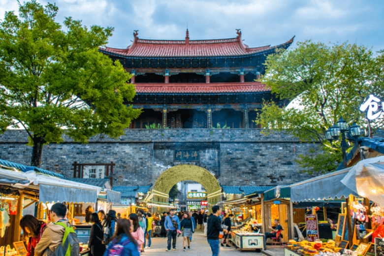 Thành cổ Đại Lý