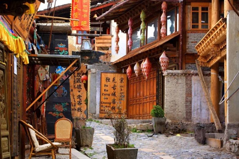 Thành Cổ DukeZong (Thành cổ Ánh Trăng)