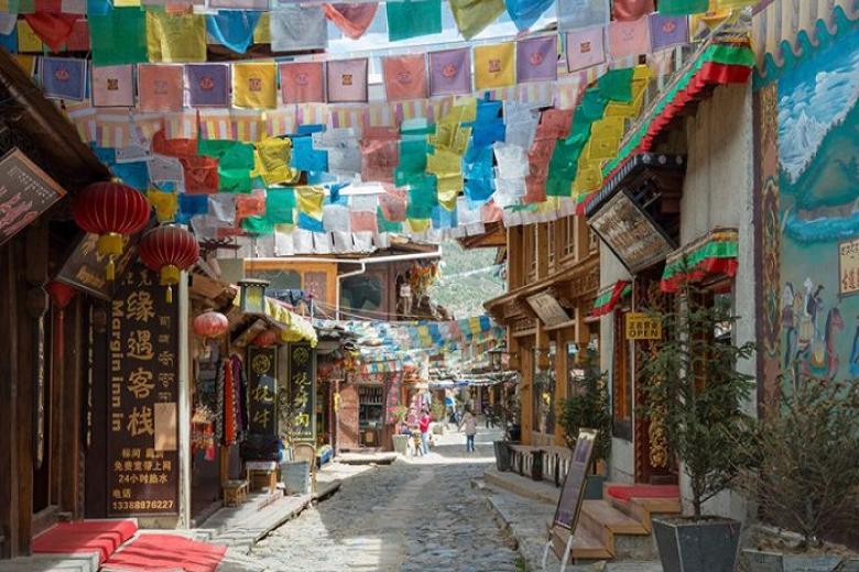 Thành Cổ DukeZong (Thành cổ Ánh Trăng)