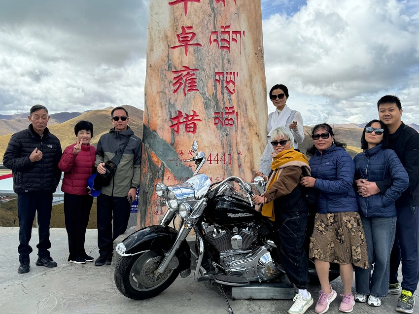 Khách trải nghiệm