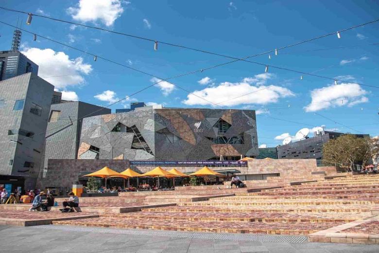 Quảng Trường Federation