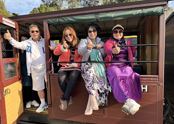 Vui chơi, tham quan